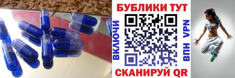 Экстази 280 MDMA  Купить закладки  Малоярославец 