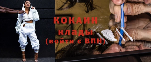 mix Коряжма