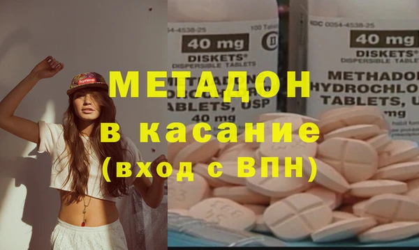 а пвп мука Корсаков