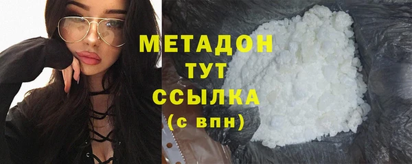mix Коряжма