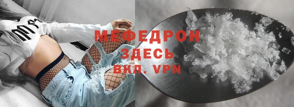 а пвп мука Корсаков