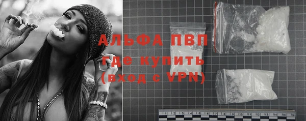mix Коряжма