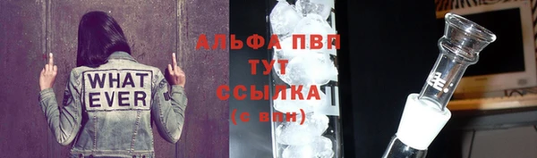 кокс Костерёво