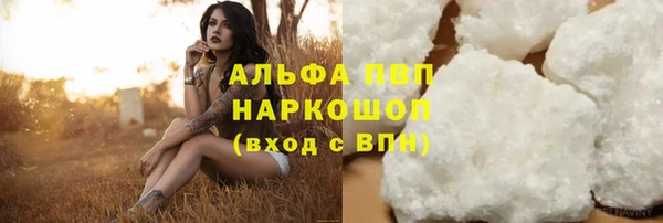 mix Коряжма