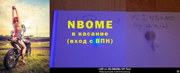 круглые Болохово