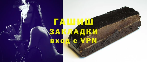 кокс Костерёво