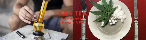 а пвп мука Корсаков