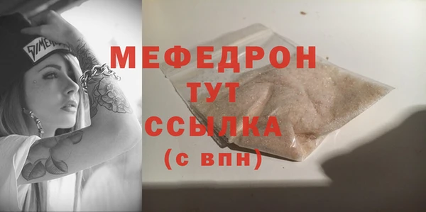 кокс Костерёво