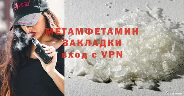 а пвп мука Корсаков