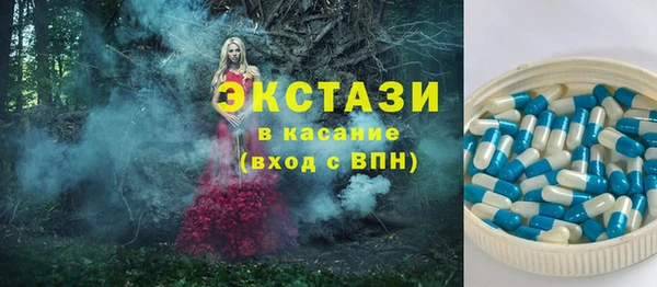 а пвп мука Корсаков