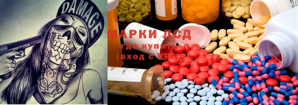 кокс Костерёво