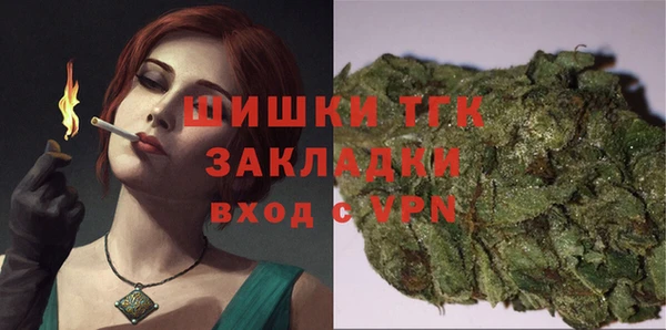 ALPHA PVP Краснотурьинск