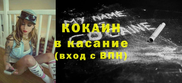 mix Коряжма