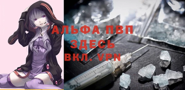 mix Коряжма