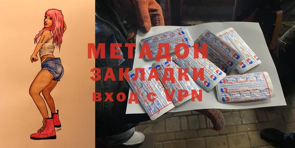 а пвп мука Корсаков