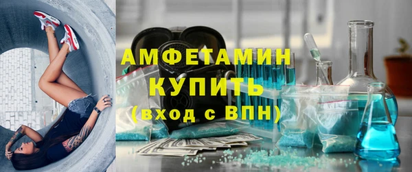 кокс Костерёво