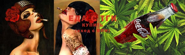 mix Коряжма