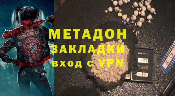 apvp Болхов