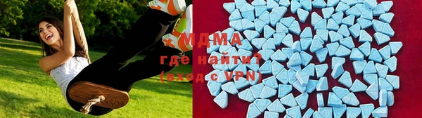 ALPHA PVP Краснотурьинск