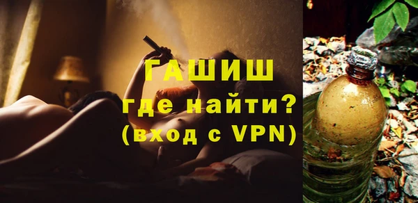 а пвп мука Корсаков