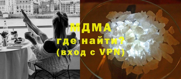 кокс Костерёво