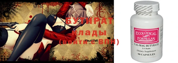 кокс Костерёво