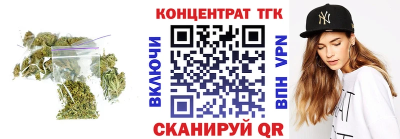 Купить закладки  Малоярославец  Дистиллят ТГК гашишное масло 